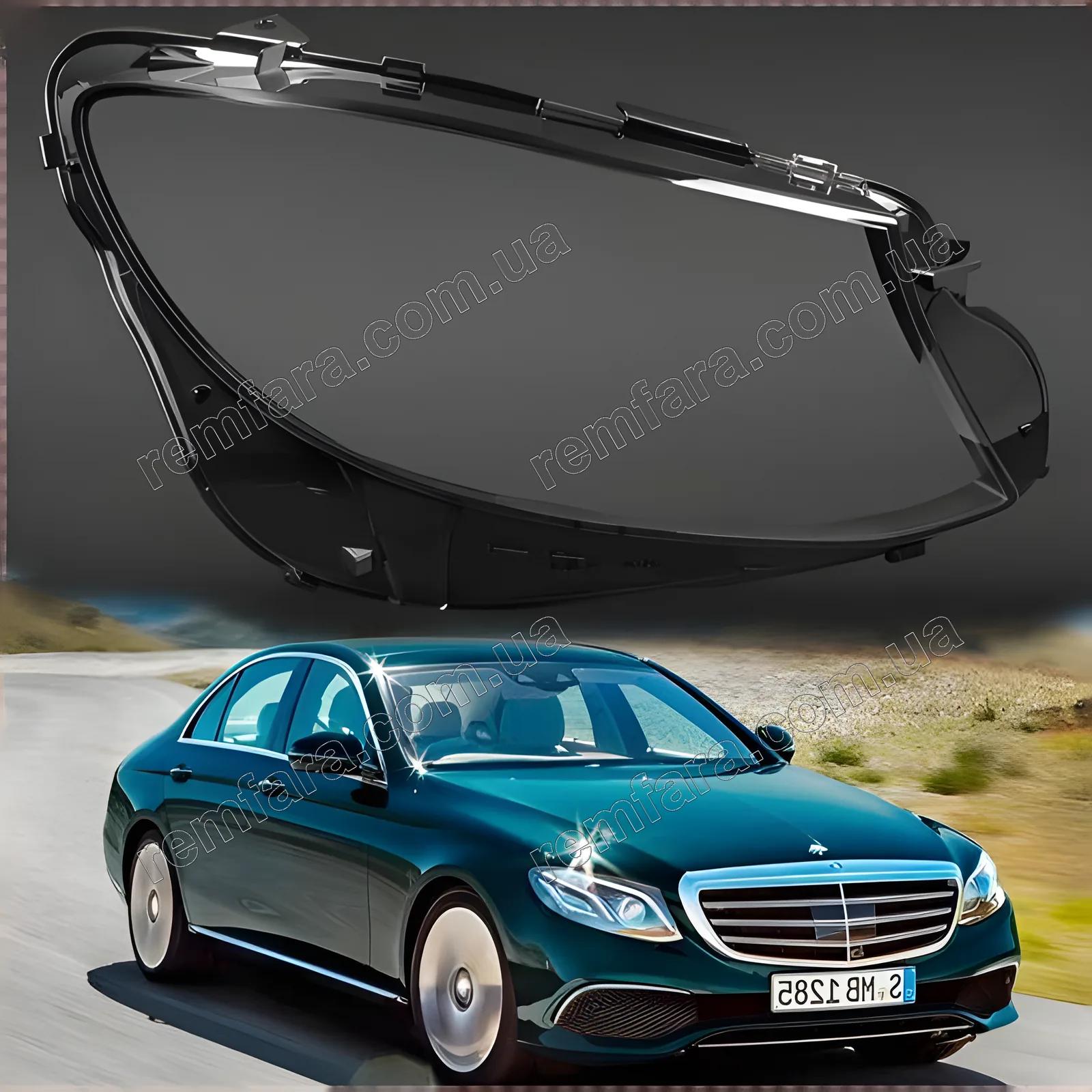 Стекло фары Mercedes E-Class W213 / S213 (2016–2020)
