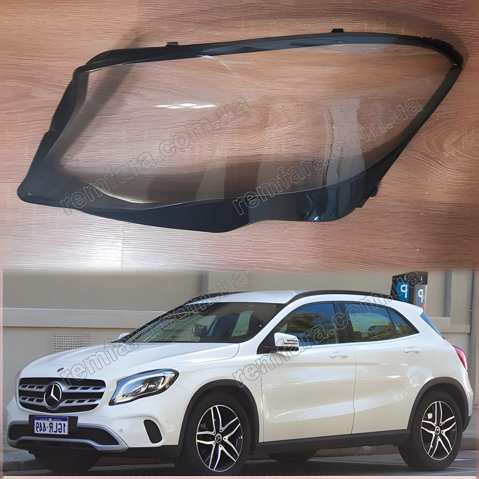 Скло фари Mercedes GLA Class X156 (2017–2020) Рестайл