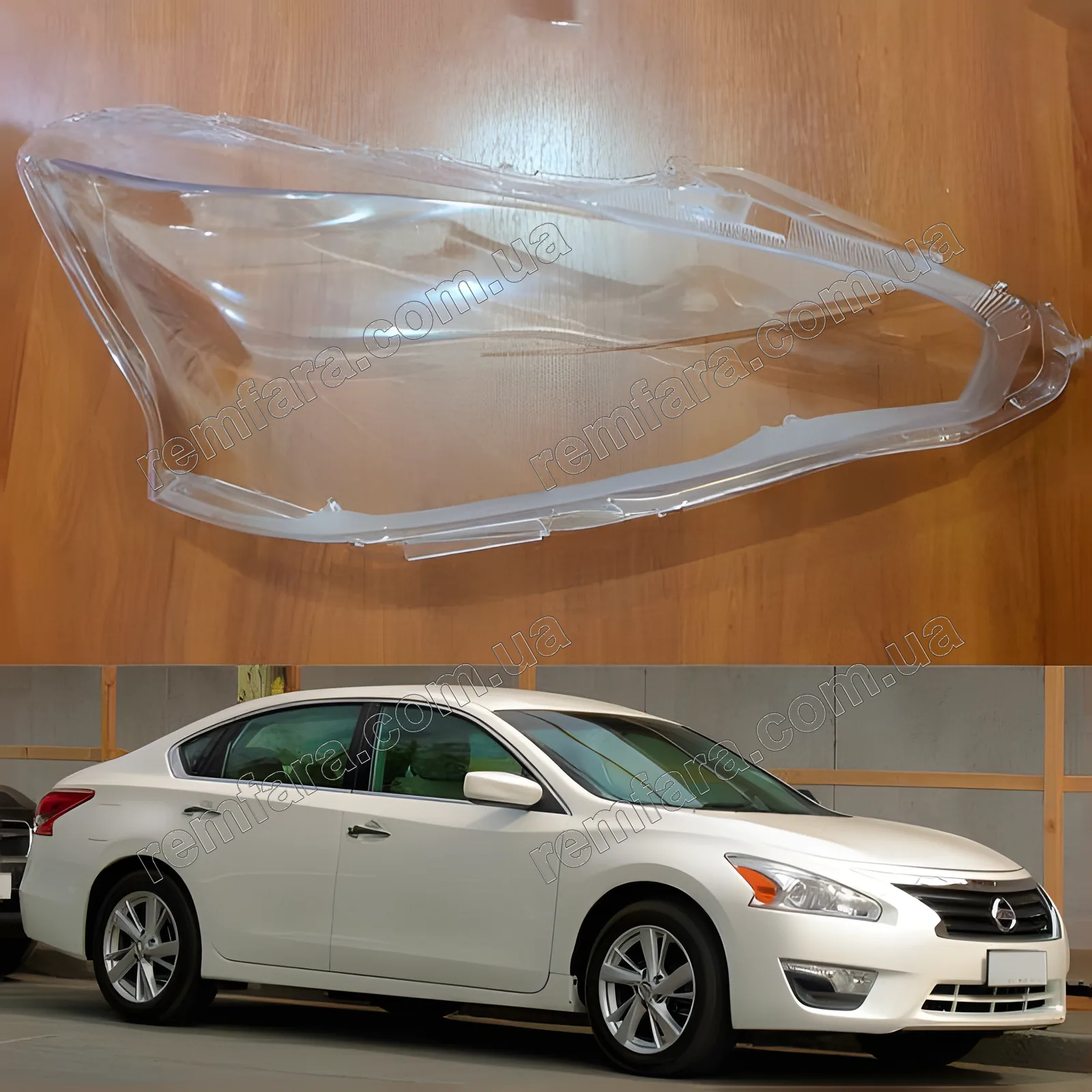 Стекло фары Nissan Teana (2012–2016)