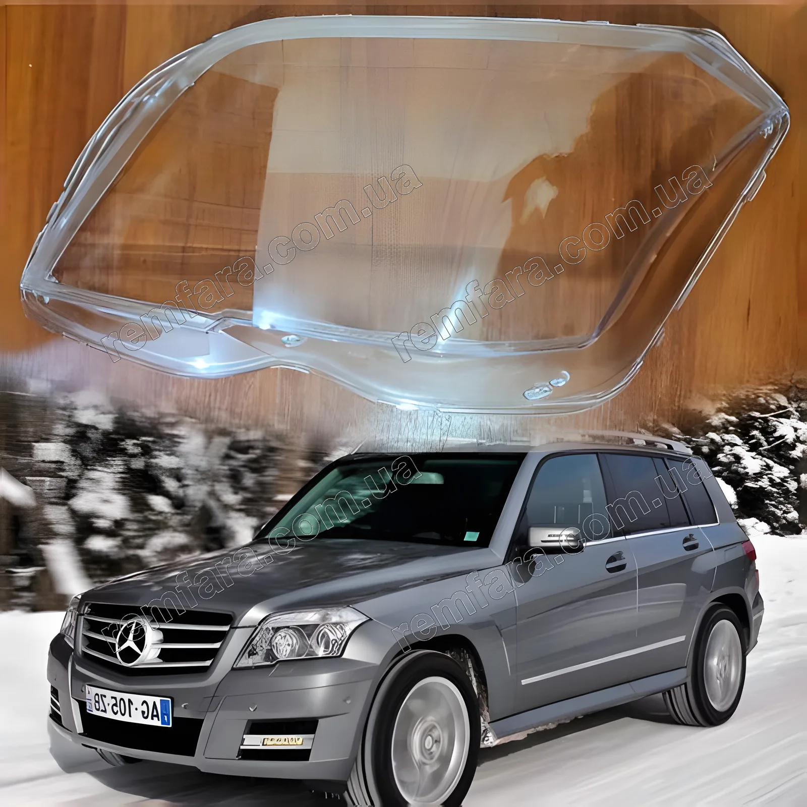 Скло фари Mercedes GLK Class X204 2008-2012 Дорестайл
