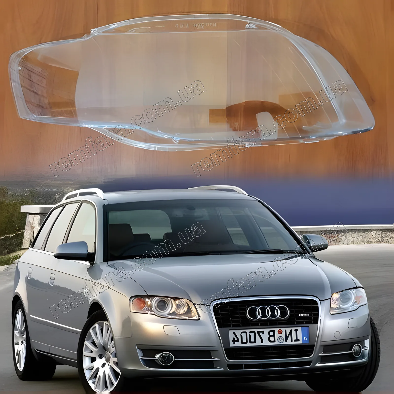 Стекло фары Audi A4 B7 (2004–2008)