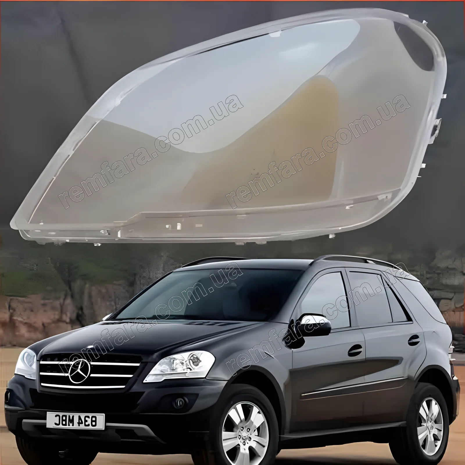 Скло фари Mercedes ML class W164 (2008–2011) Рестайл
