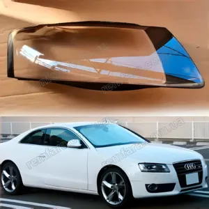 Стекло фары Audi A5 8T (2007–2011) дорестайл