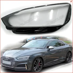 Скло фари Audi A5 F5 (2016–2020)