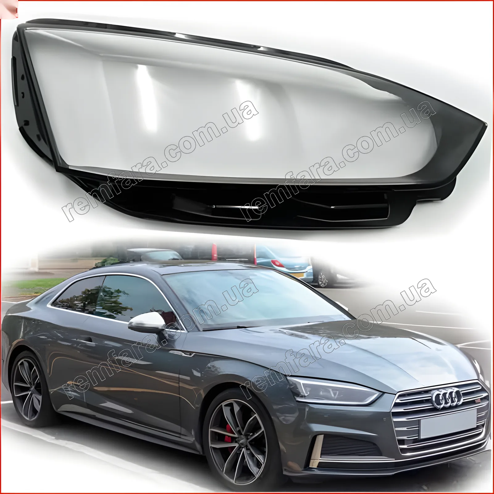Стекло фары Audi A5 F5 (2016–2020)