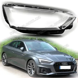 Стекло фары Audi A5 F5 (2019–2025) рестайл