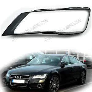 Скло фари Audi A7 C7 (2010–2015)