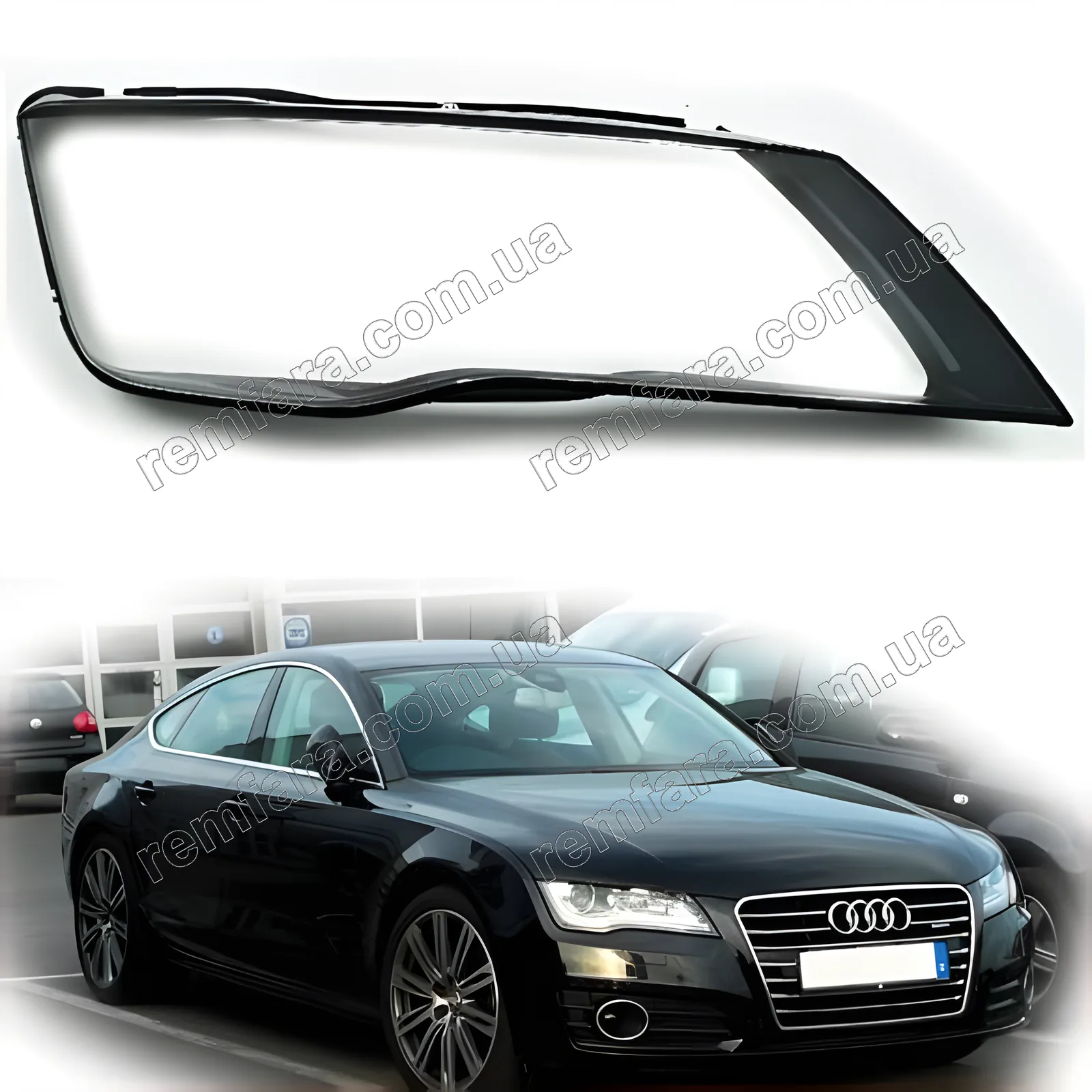 Стекло фары Audi A7 C7 (2010–2015)