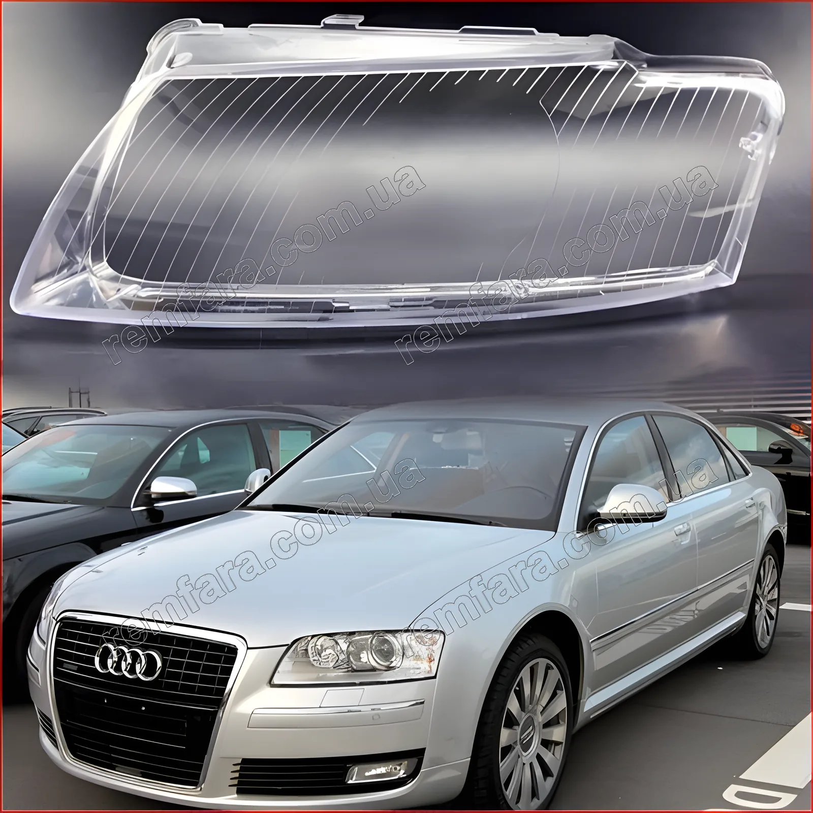 Скло фари Audi A8 D3 (2005–2010) рестайл