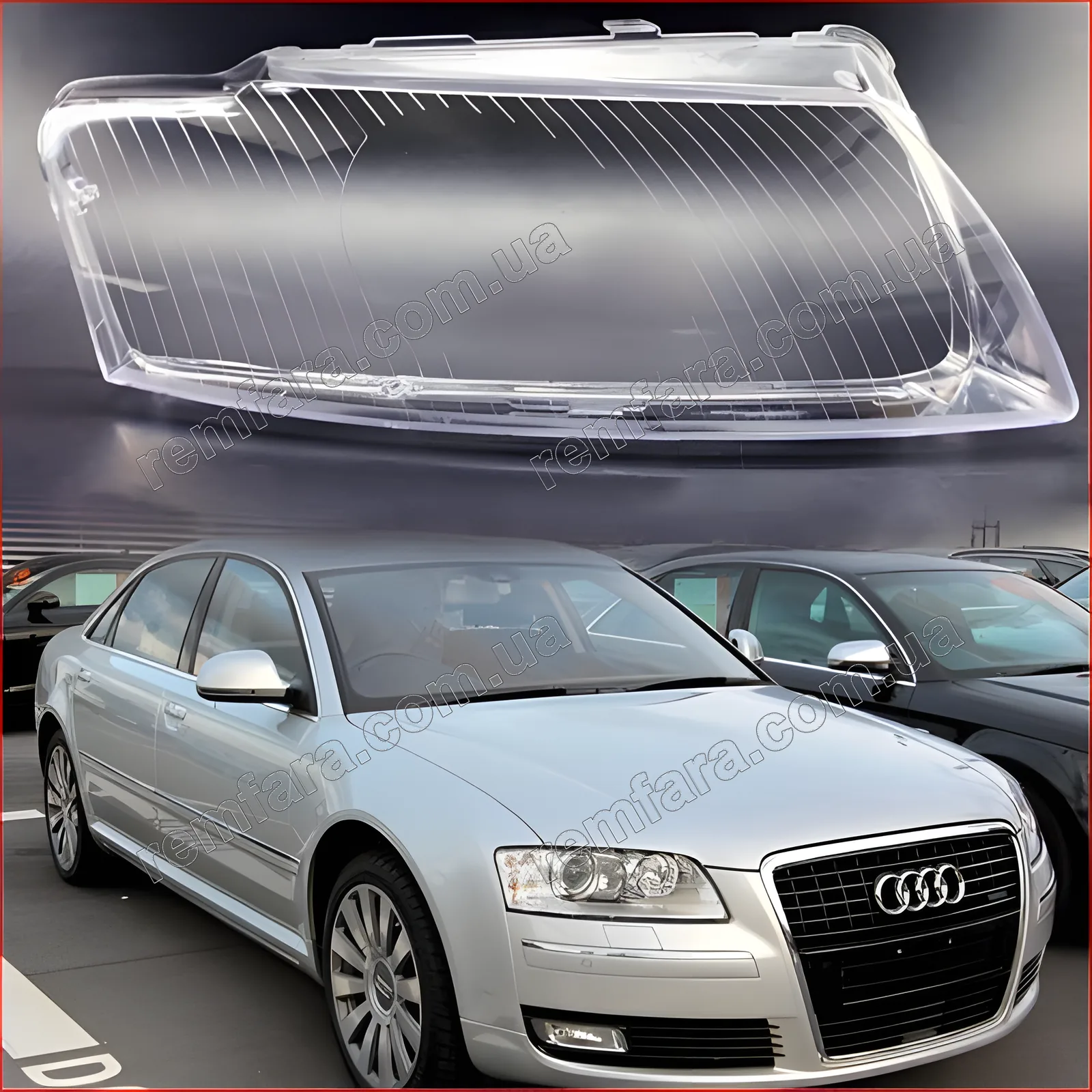 Стекло фары Audi A8 D3 (2005–2010) рестайл