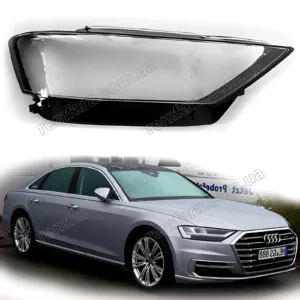Стекло фары Audi A8 D5 (2017–2023) IV
