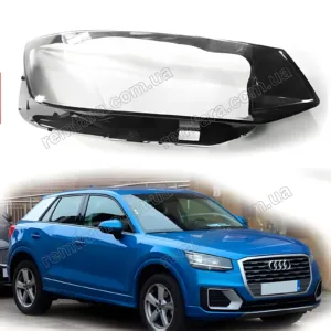 Стекло фары Audi Q2 GA (2016–2025)