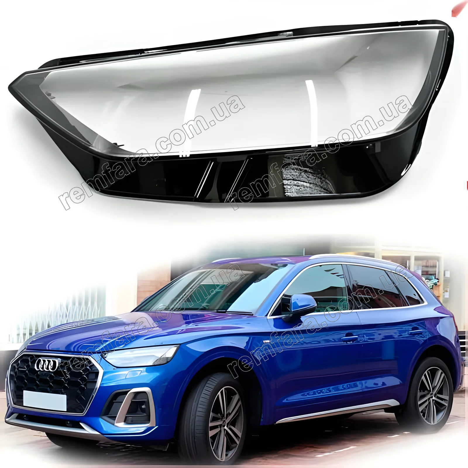 Скло фари Audi Q5 FY (2020–2025) рестайл