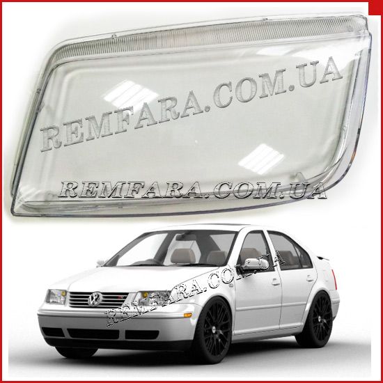 Remfara Стекло фары Volkswagen Bora 1998-2005
