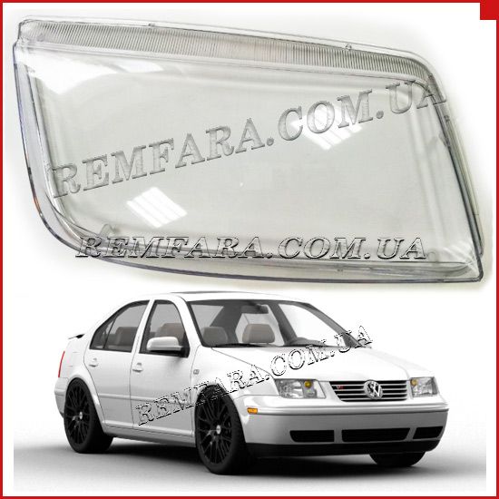 Remfara Стекло фары Volkswagen Bora 1998-2005