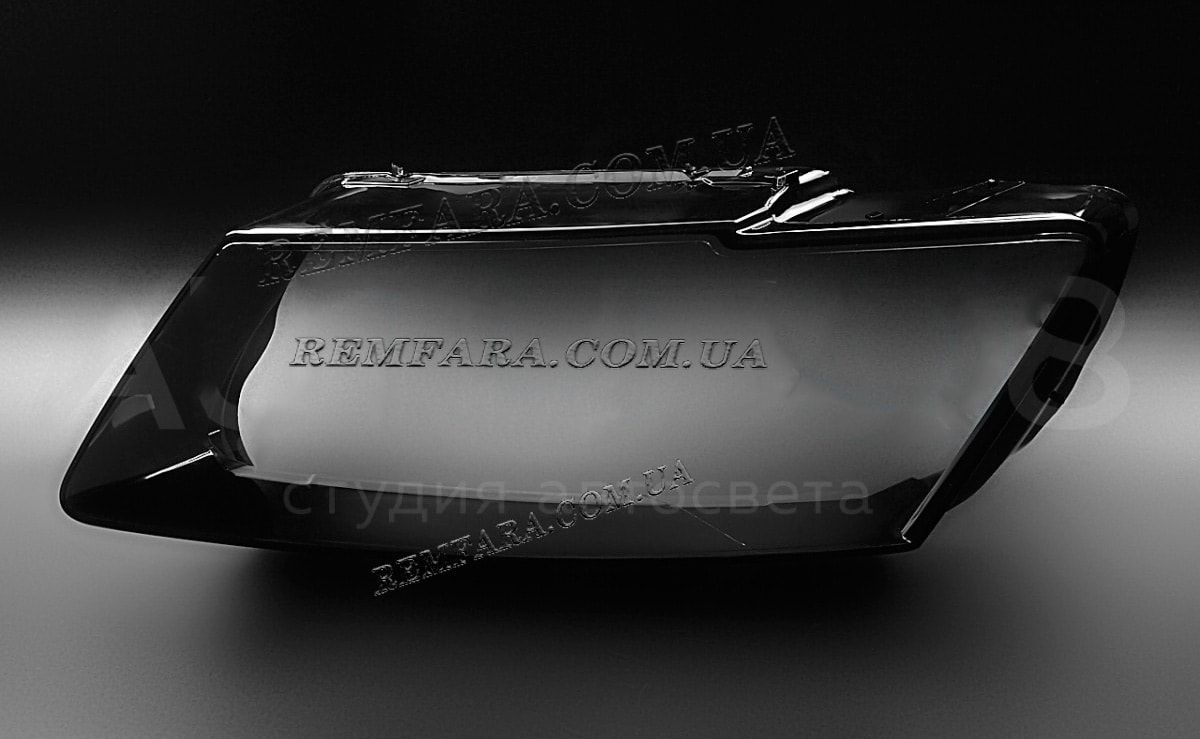Remfara Audi Q5 / SQ5 (8R) (2012-2017)